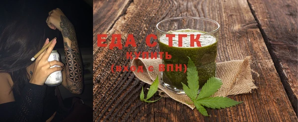 mix Богданович